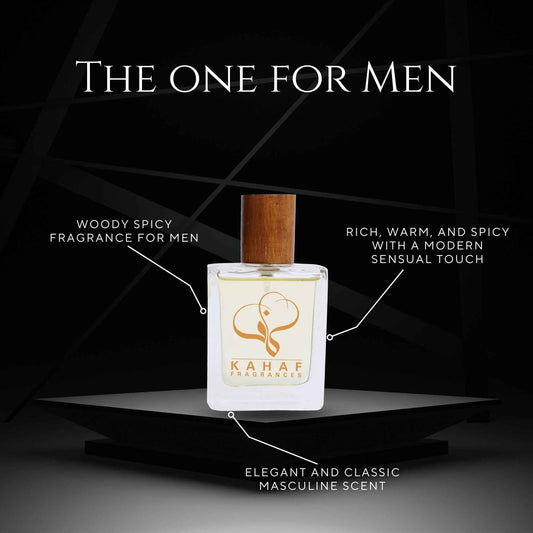 Kahaf One For Man | Classic Premium Perfume for Men 50ml
